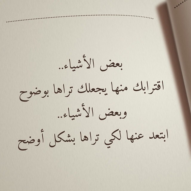 اجمل الصور الحزينة مع العبارات