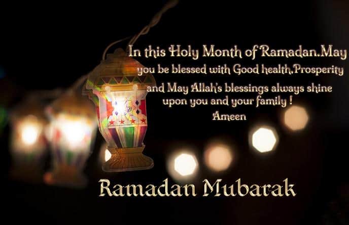 تهنئة برمضان 2020 اجمل تبريكات رمضان 2020