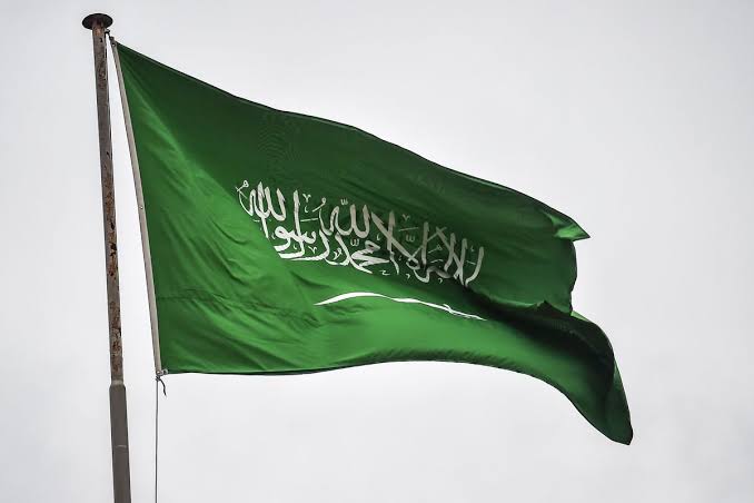 اسئلة عن المملكة العربية السعودية مع الاجوبة