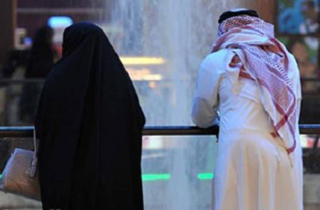 اسباب رفض دعوى الطلاق للضرر
