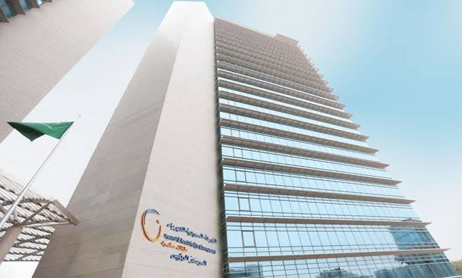 اسعار عدادات الكهرباء في السعودية 2020