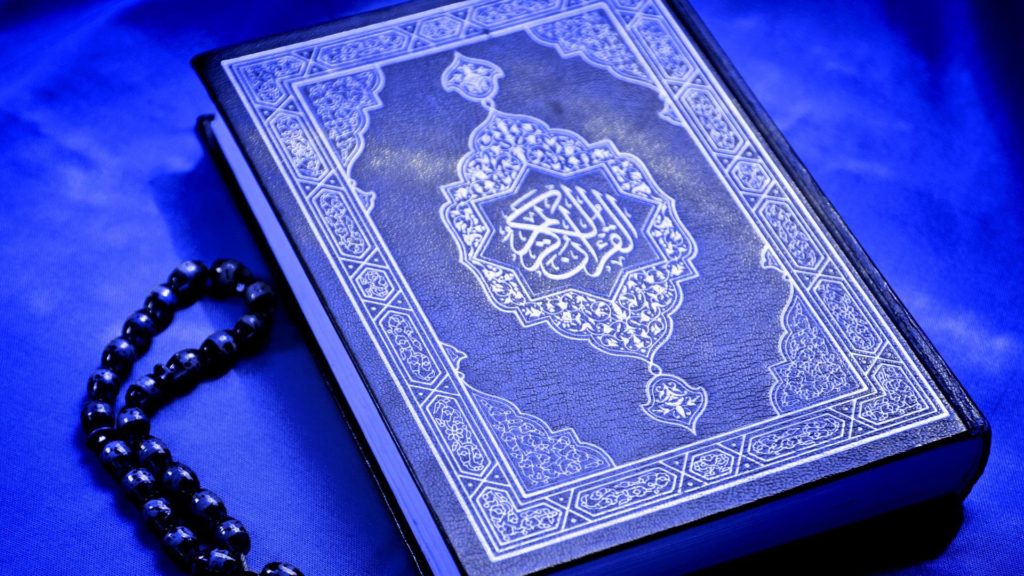 العلاج بالرقية الشرعية