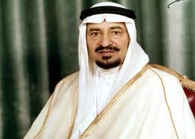 انجازات ملوك المملكة العربية السعودية