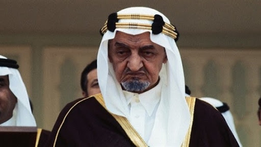 انجازات ملوك المملكة العربية السعودية