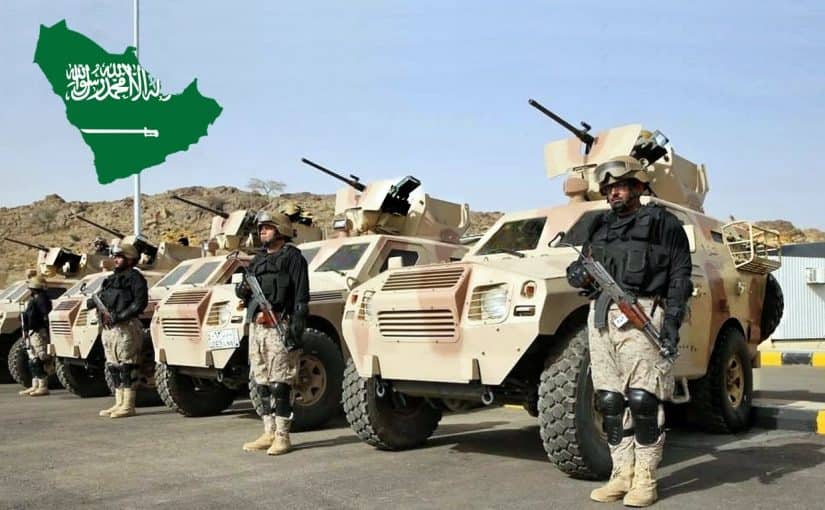 كم حقوق العسكري عند التقاعد 2020