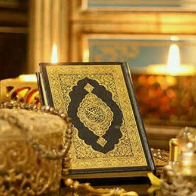 عبارات عن القران الكريم للتصميم