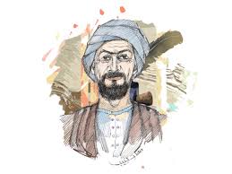 بحث عن القاضي بن اياس مختصر