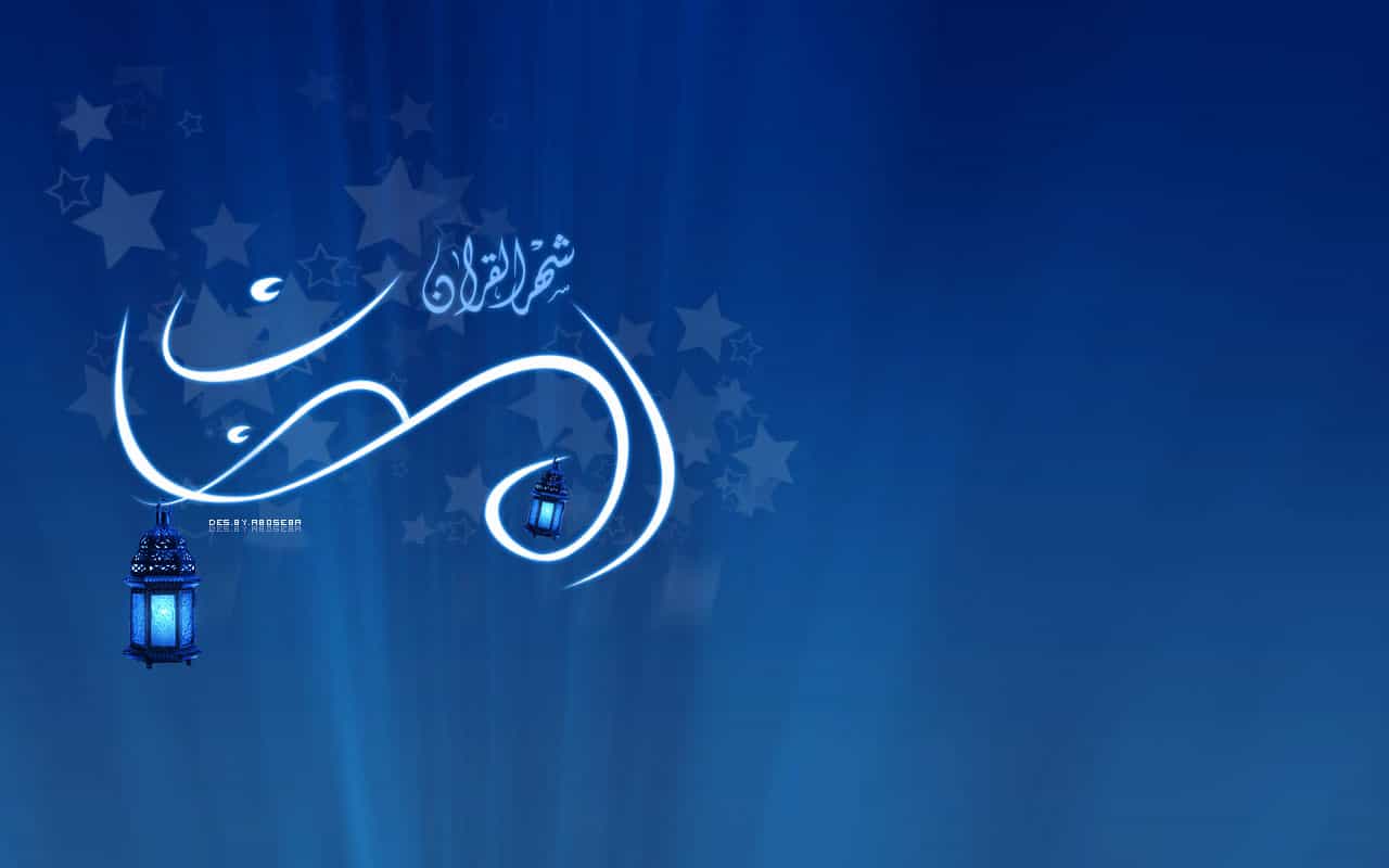 برودكاست رمضان 2020