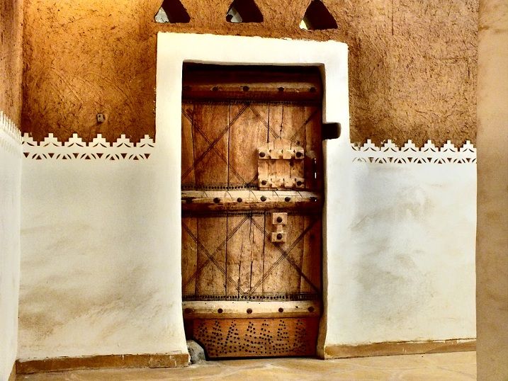 بوابة قصر المصمك بوابة قصر المصمك