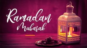 تهنئة بمناسبة حلول شهر رمضان المبارك 2020