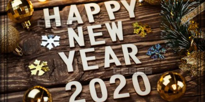 ثيمات كل عام وانتم بخير 2020