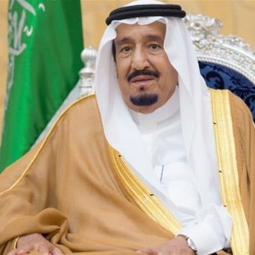 طريقة كتابة معروض للديوان الملكي