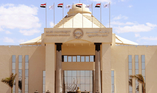 دراسة الماجيستير في مصر للسعوديين
