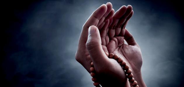 دعاء للزواج مستجاب بسرعة البرق ان شاء الله