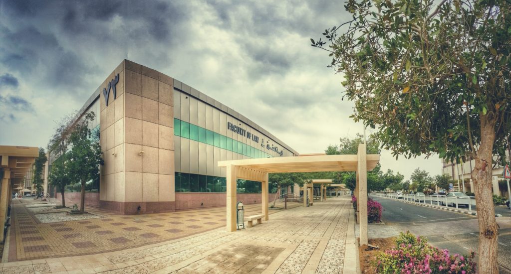 دوام الماجستير في جامعة الملك عبدالعزيز