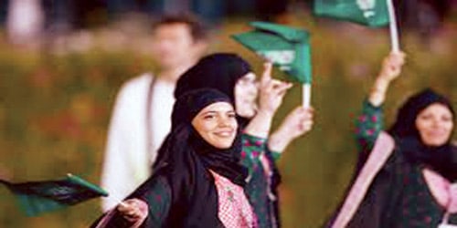 دور المرأة السعودية في بناء الوطن