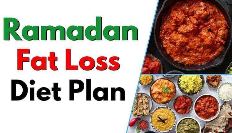خطة دايت رجيم رمضان كل يوم كيلو