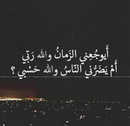 رمزيات سناب شات كيوت وكتابه