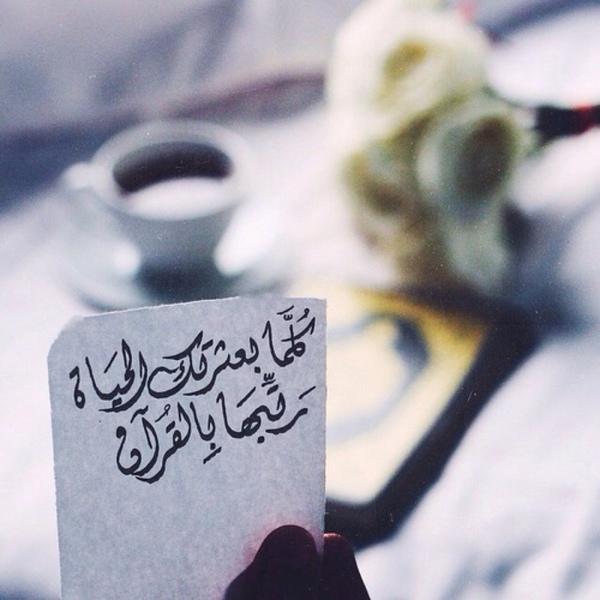 رمزيات سناب شات كيوت وكتابه