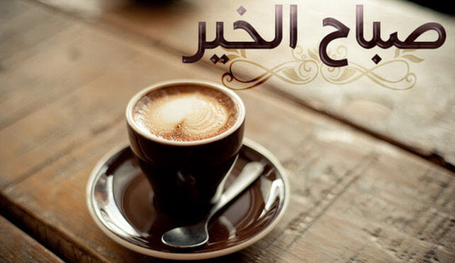 رمزيات سناب شات كيوت وكتابه