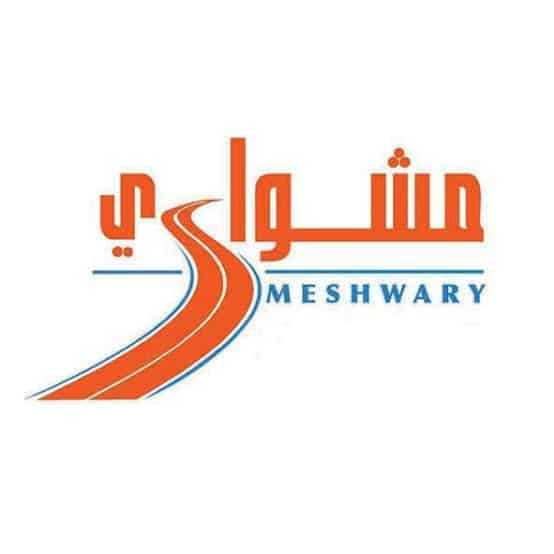شركات توصيل مشاوير الرياض