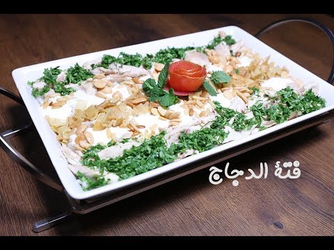 افضل اكلة صحية في شهر رمضان