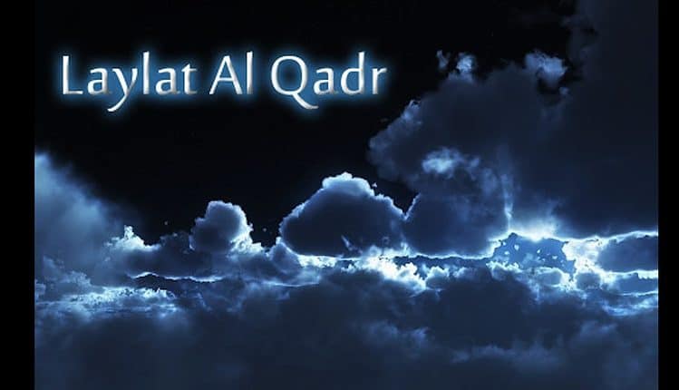 ليلة القدر ماذا تفعل في العشر الاواخر من رمضان
