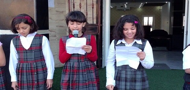 فقرة الاذاعة المدرسية