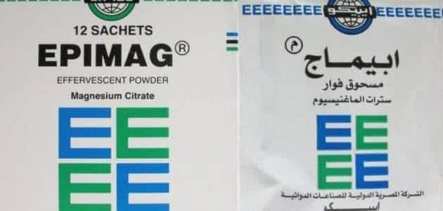   فوار ابيماج واثاره الجانبية