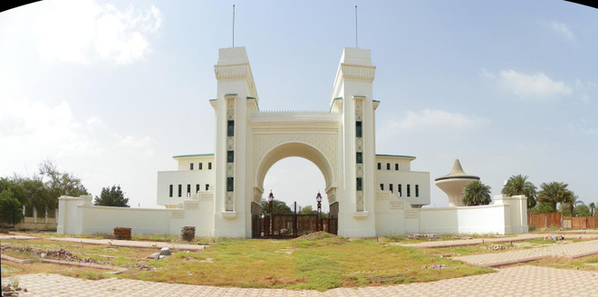 قصر خزام