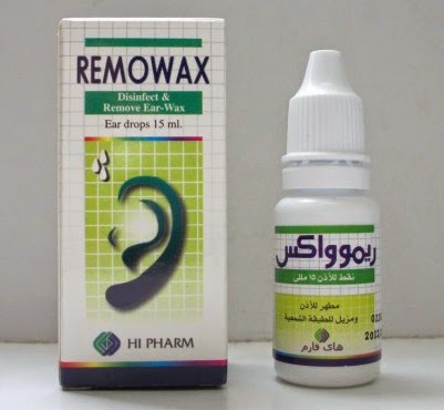 افضل قطرة لعلاج التهاب الاذن