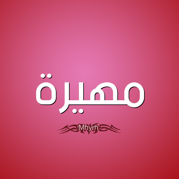 "<yoastmark