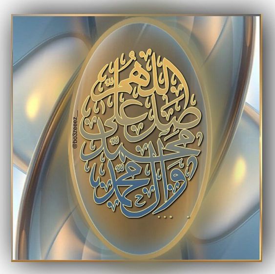 مواقع متخصصة في العناية بالسنة النبوية