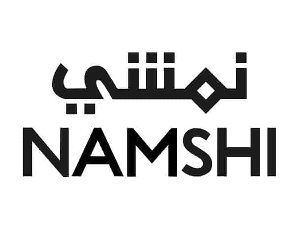 موقع نمشي