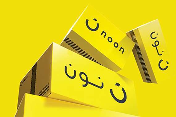 افضل مواقع التسوق اون لاين في السعودية 2020