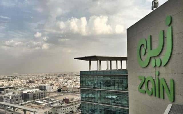 طريقة تفعيل الرسائل الدعائية زين