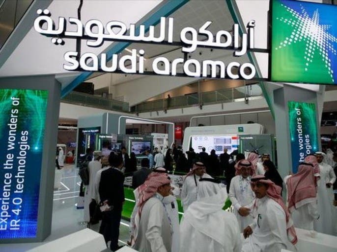 نموذج اختبار ارامكو