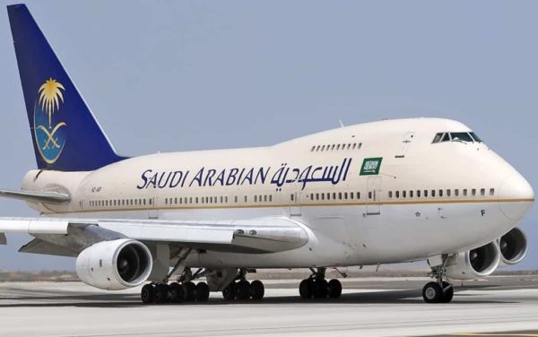 حجم الشنطة داخل الطائرة الخطوط السعودية