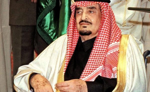 انجازات الملك فهد بن عبد العزيز ال سعود