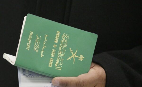 استخراج جواز سفر لطفل رضيع