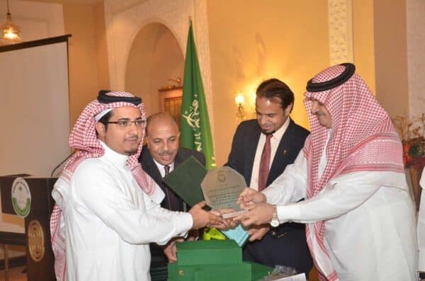 مقدمة حفل تكريم معلم جميلة جدا