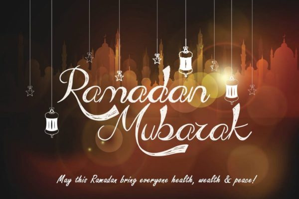 رسائل رمضان جديدة جدا 2020