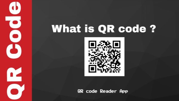 كيفية عمل qr code