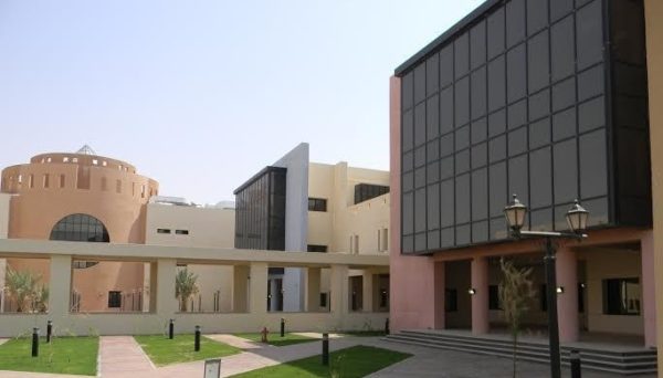 التسجيل في كلية التقنية