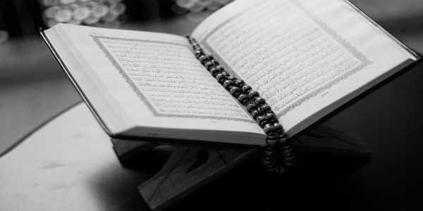استمارة متابعة حفظ ومراجعة القرآن الكريم للطباعة