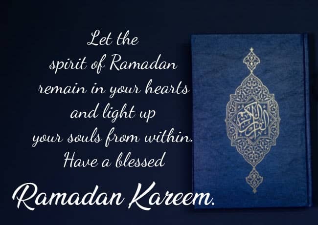 اجمل تبريكات رمضان  اجمل تبريكات رمضان 2020