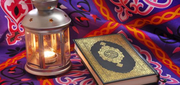 تعبير عن رمضان بالانجليزي