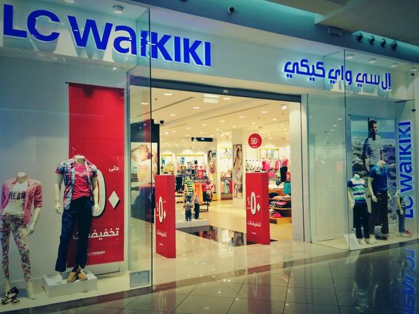 فروع lc waikiki في جدة بالعناوين والهاتف