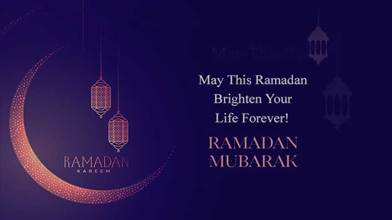 تهنئة حلول رمضان 2020