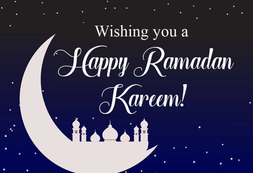 تبريكات للشهر الكريم من اجمل تبريكات رمضان 2020